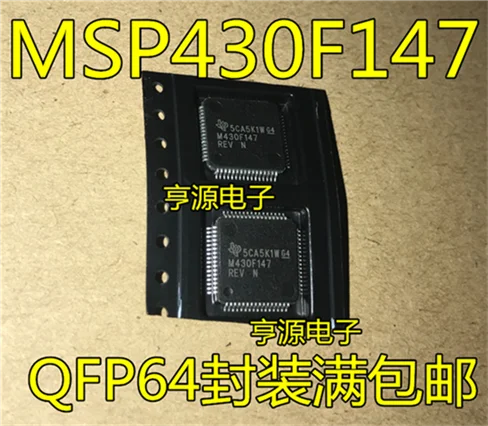 5cps MSP430F147IPMR MSP430F147 M430F147