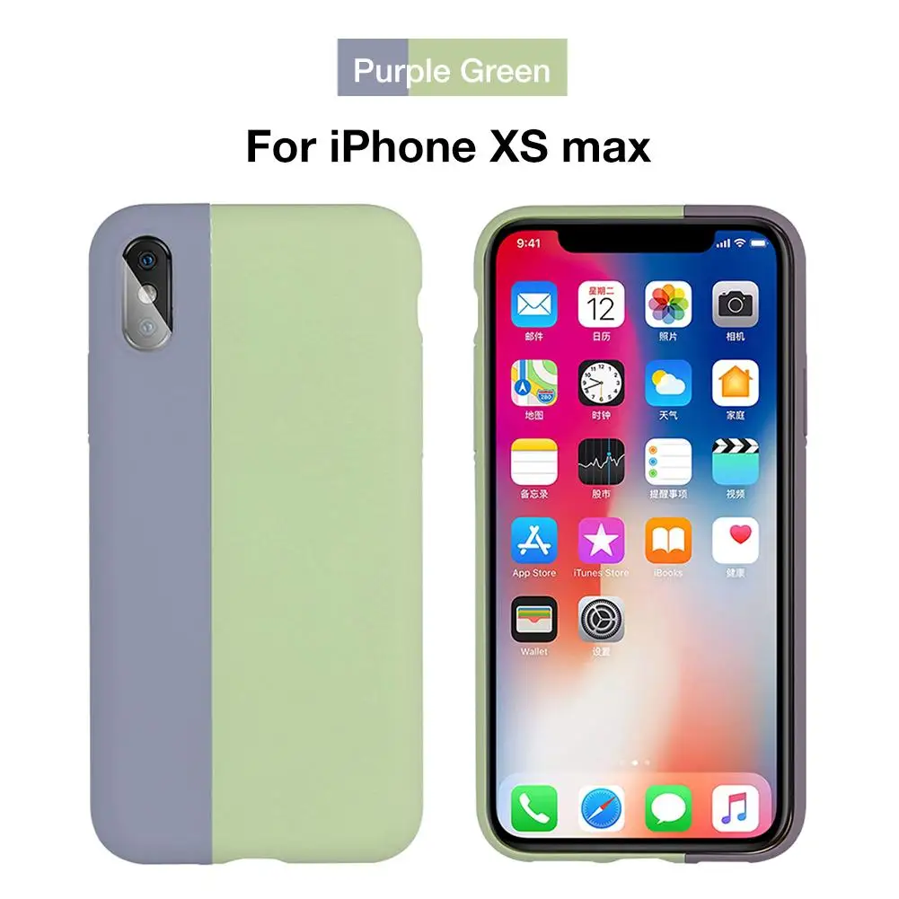 Для iPhone 7 8 Plus X Xs Max жидкий Магнитный чехол для мобильного телефона с защитой от падения пылезащитный металлический сенсорный беспроводной зарядный чехол - Color: Purple Green XS max