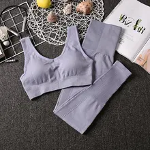 2 шт., комплект для йоги, спортивный костюм, одежда для фитнеса, для женщин, пуш-ап, спортивный бюстгальтер, бесшовные леггинсы, комплект для спортзала, тренировочные штаны для бега, спортивная одежда