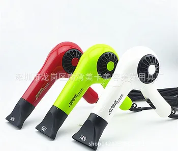 

South Korea Anion Hair Dryer Modeling Mute Blow Dryer Great Merit Rate 1350w Hair Salon Set Star Hair Dryer
