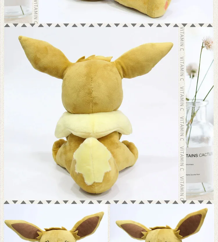 Takara Tomy кукла Покемон Хлопок Мягкие плюшевые Eevee для детей на день рождения Рождественские подарки 30 см