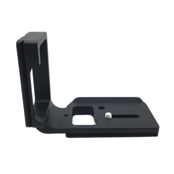 

HOT-Quick Release L Plate with 1/4 Inch Screw for Nikon D750 Camera Plate Tripod Monopod L Bracket Tripe