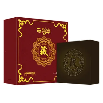 

Tibetan Zang Soap Horse Oil Soap Goat Milk Soap Sea Salt Soap Handmade Soap Oil Soap