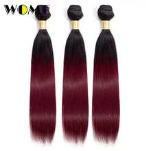 Wome прямое, Омбре, бразильские вплетаемые волосы, пучок s, человеческие волосы, 3 пучка, двухцветные бордовые, 1b99j, не Реми волосы для наращивания
