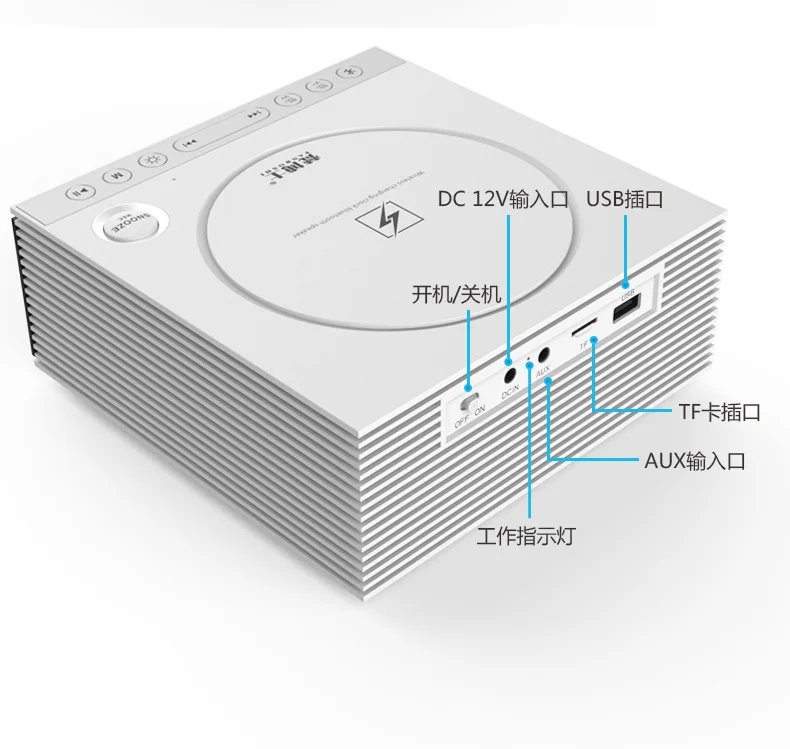 Беспроводной J21s будильник звук подарок модные креативные DIY Bluetooth динамик EY220