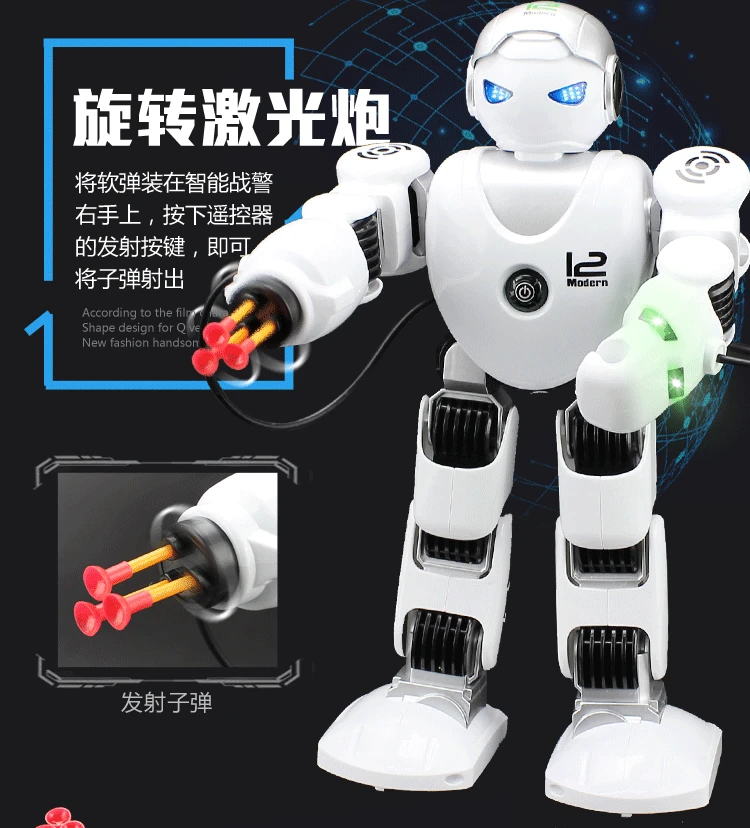 Music Can Alpha Robot Cops Electric Remote Control Robot Early Childhood Educational Dancing Programming Intelligent Robot