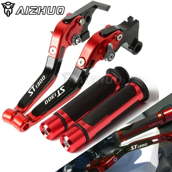 

Brake Clutch Lever Extendable Adjustable Motorcycle Hand Grip Handle FOR HONDA ST1300 ST1300A ST 1300 A 2003-2007 2004 2005 2006