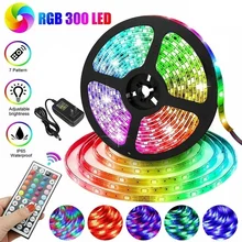 

12V RGB light strip set LED multicolor Color Changing Strip Light with 44key Remote Controller Decoration Lighting For Party