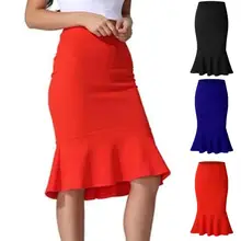 Fashion Office Women Solid Color High Waist Fishtail Flouncing Skirt Short Dress