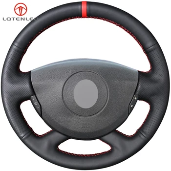 

LQTENLEO Black Artificial Leather DIY Hand-stitched Car Steering Wheel Cover For Renault Laguna 2004-2007 Vel Satis 2001-2005