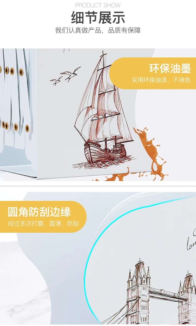 Maotaizi Cartoon Extendable Book Stand Metal Book Shelf Iron Art Book Stand Folding Students Creative Bookends Wholesale