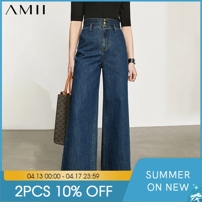 Summer Jeans Womens Pants Amii High-Waist Fashion Spring Loose Female for Wide Causal