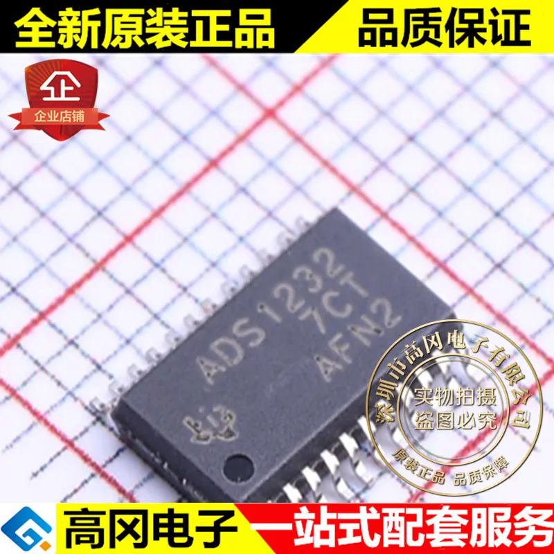 И ADS1232IPWR TSSOP-24 ADS1232 4 Высокое качество./