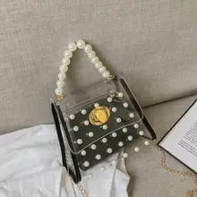 Сумки через плечо для женщин Прозрачные сумки Женская цепочка Наплечная Сумка модная жемчужная сумка женская сумка через плечо