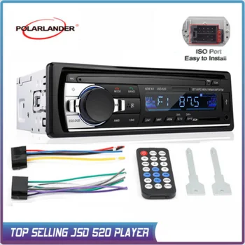 

1 Din Car Radio Stereo Player Bluetooth Phone AUX-IN MP3 Electric 12V Car Audio Autoradio Radio Cassette Auto Tapes Magnet 520