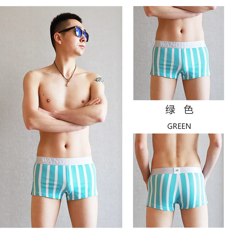 13868713631_1605400619