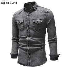 Брендовые джинсовые рубашки Осень корейской промывают джинсовая рубашка модная нагрудный карман с длинным рукавом Повседневное рубашка Camisa Hombre в стиле «хип-хоп» в уличном стиле