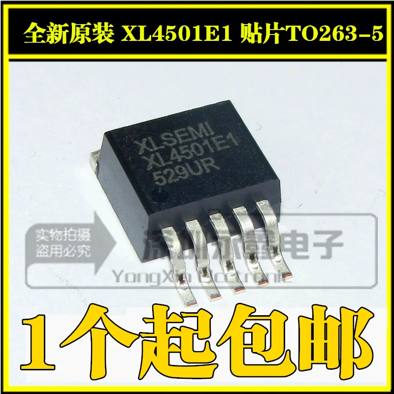 5/шт Новый Фирменная Новинка &amp Оригинал Xl4501e1 8-36v 5A Xl4501 патч TO263-5 автомобиля чип