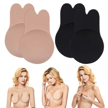 1 пара женских невидимых дышащих бюстгальтеров для лифтинга груди, силиконовые наклейки на соски, приподнимающие грудь, силиконовые латексные наклейки