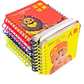 

10/Book Baby Books Learning Card Early Education Puzzle Color Literacy Card Children's Books Animal Picture Book Enlightenment