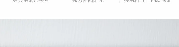 Xiaomi очки-авиаторы с двумя типами света UV400 защита поляризованных солнцезащитных очков матовый Scrub металлический каркас для Для мужчин Для женщин