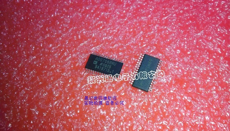 10 шт в упаковке, новая ADG706BRUZ ADG706BRU ADG706B TSSOP28
