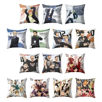 

Anime Haikyuu!! Pillowcase Pillow Case Cover Cushion Seat Bedding Modern Home Decorative Pillowcase For Living Room Pillow Cover
