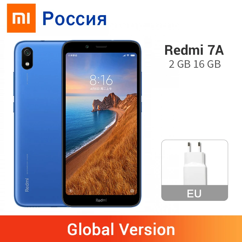 Мобильный телефон Xiaomi Redmi 7A с глобальной прошивкой 2 Гб 16 аккумулятор 4000 мАч