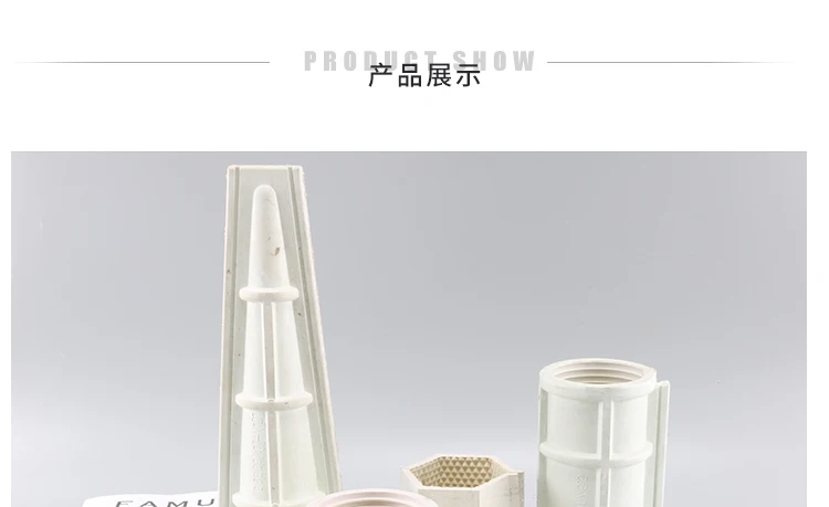 5款蜡烛模具国际版_07