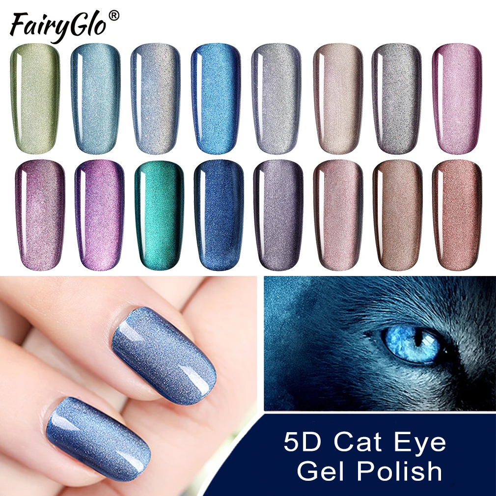 Гель-лак для ногтей FairyGlo 10 мл 5D хамелеон кошачий глаз | Красота и здоровье