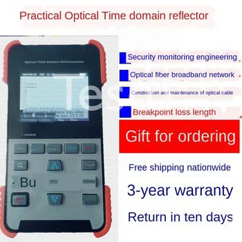 

OTDR optical fiber tester breakpoint optical time domain reflectometer light attenuation tester nk3000