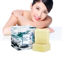 Морская соль Отбеливающее мыло для рук с молоком Витамин Е твердое очищающее молочко для очистки кожи для предотвращения акне и удаления акаридов