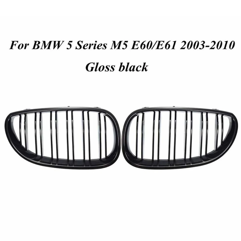 1 пара передней почек Черная решетка гриль для BW E60 E61 M5 5 серии 2003-2010