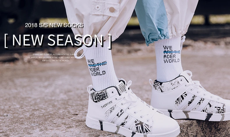Tide брендовый скейтборд носки мужские/женские спортивные носки мир черный и белый Уличная мода хип хоп баскетбольные Носки