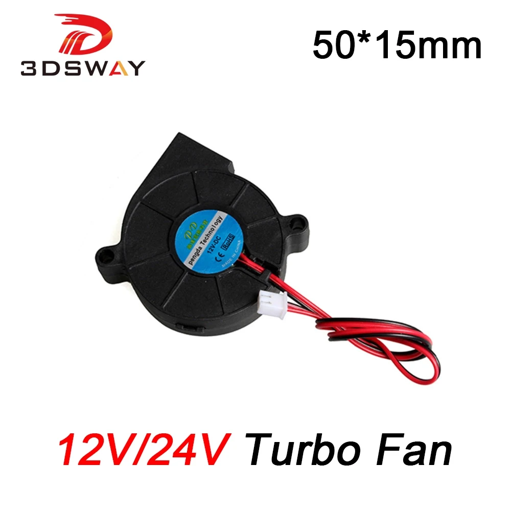 3DSWAY 3D 프린터 부품 DC 12V/24V 냉각 터보 팬 50*15mm 송풍기 방사형 브러시리스 팬 액세서리 플라스틱 팬 5015 1pc