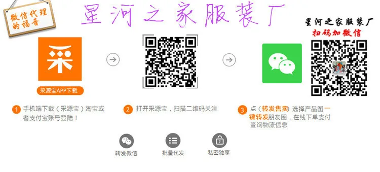 Летняя Солнцезащитная одежда для мужчин, ультра-тонкое пальто, уличное дышащее, защита от солнца на рыбалке, одежда, рубашка, Спортивный Плащ W