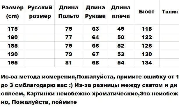 Зимние мужские парки с капюшоном, черные, темно-серые, утолщенные, теплые, теплая верхняя одежда, мужские, с капюшоном, стеганые, со съемной подкладкой, пуховики, базовые куртки