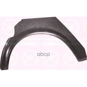

Arch of the rear wing of the Lion. Volvo 9030583