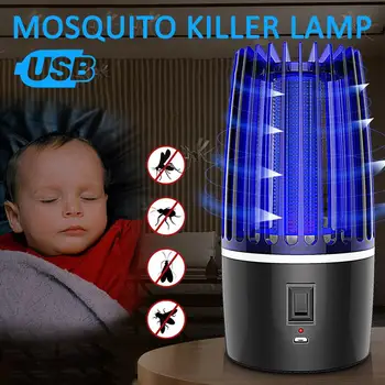 

2 in 1 USB Rechargeable Mosquito Killer Lamp LED Bug Zapper Insect Killer Mosquito Trap Lantern Camping Light anti moustique 15