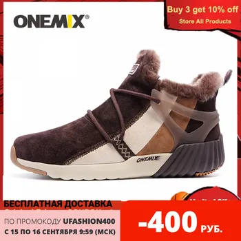 ONEMIX Stivali da Uomo Inverno Tenere Al Caldo di Lana Scarpe Da Trekking Unisex Outdoor Sport di Montagna Scarpe Impermeabile Runningg Scarpe Per l'uomo