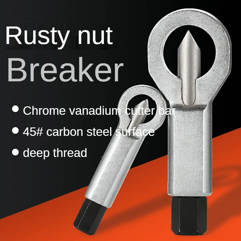 9-27mm Professional Nut Break Extractor Splitter Cracker Remover Tool Set Rust Nut Removal Puller Damaged Screw Repair Hand Tool