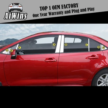 

Car styling For Toyota 14-19 Carola / Levin Twin engine window decoration bright strip double engine modified
