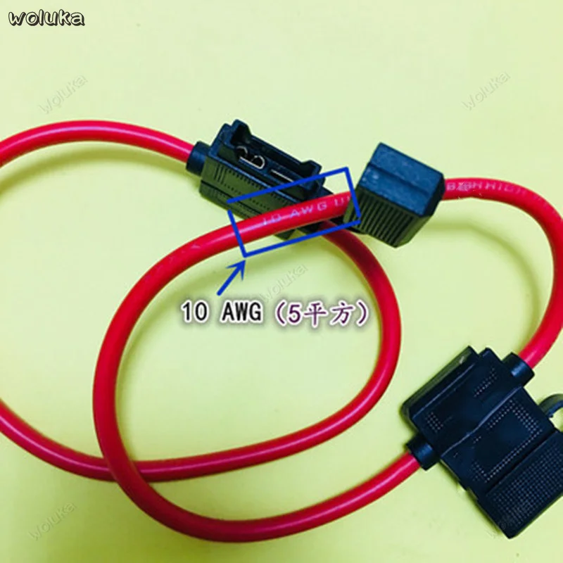 Модификация автомобиля Чистая медь bold водонепроницаемый 10AWG Средний вставка держатель предохранителя с линией предохранителя CD50 Q04