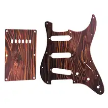 Electric Guitar Pickguard SSS Guitar Pickguard DIY guitar parts for home Electric Guitar