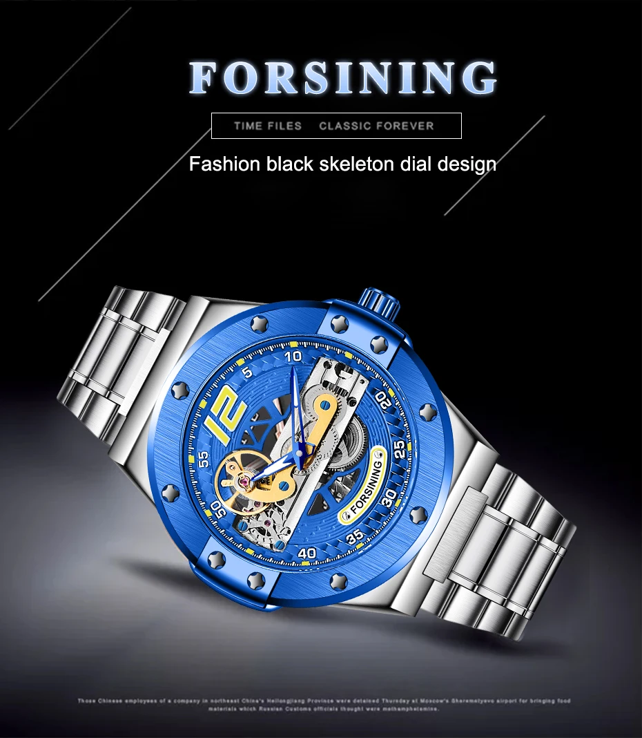 New Fashion FORSINING Men Automatic Mechanical Watch Transparent Steampunk Skeleton Clock Bridge Self Winding Waterproof Watches