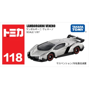 

Dream Tomica Car LAMBORGHINI VENENO Automotive world Diecast Metal Model Car