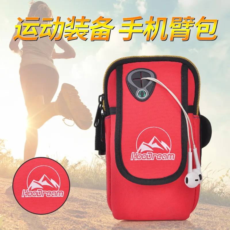 

Sports Mobile Phone Armstrap Waterproof Armband Men And Women Multi-functional Running Hand Arm Bag Mobile Phone Bag Wrist Bag C