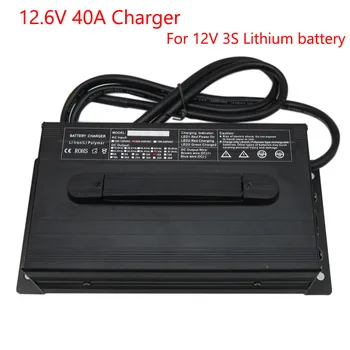 

1200W 12V 40A Lithium charger output 12.6V 40A Li-ion Charger Use for 3S 11.1V 10.8V 12V Lithium Battery DHL Free shipping