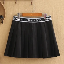 Plus Size Skirt Fat mm Autumn And Winter Plus Fat Increase Waist Webbing Woolen A-line Skirt Letter Pleated Skirt 200 Kg