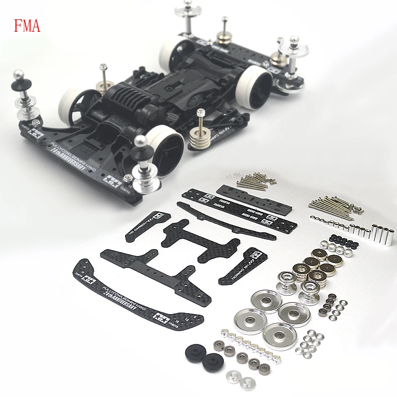 1Set FMA/S2/VZ Off Stage Advanced Kit Carbon Fiber Stays +